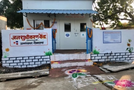 1000 LPH BWRO plant at Somthana, District Nanded, Maharshtra, installed for salinity andnitrate removal under DAE Project on Deployment of water purification technologies in 50 villages in India