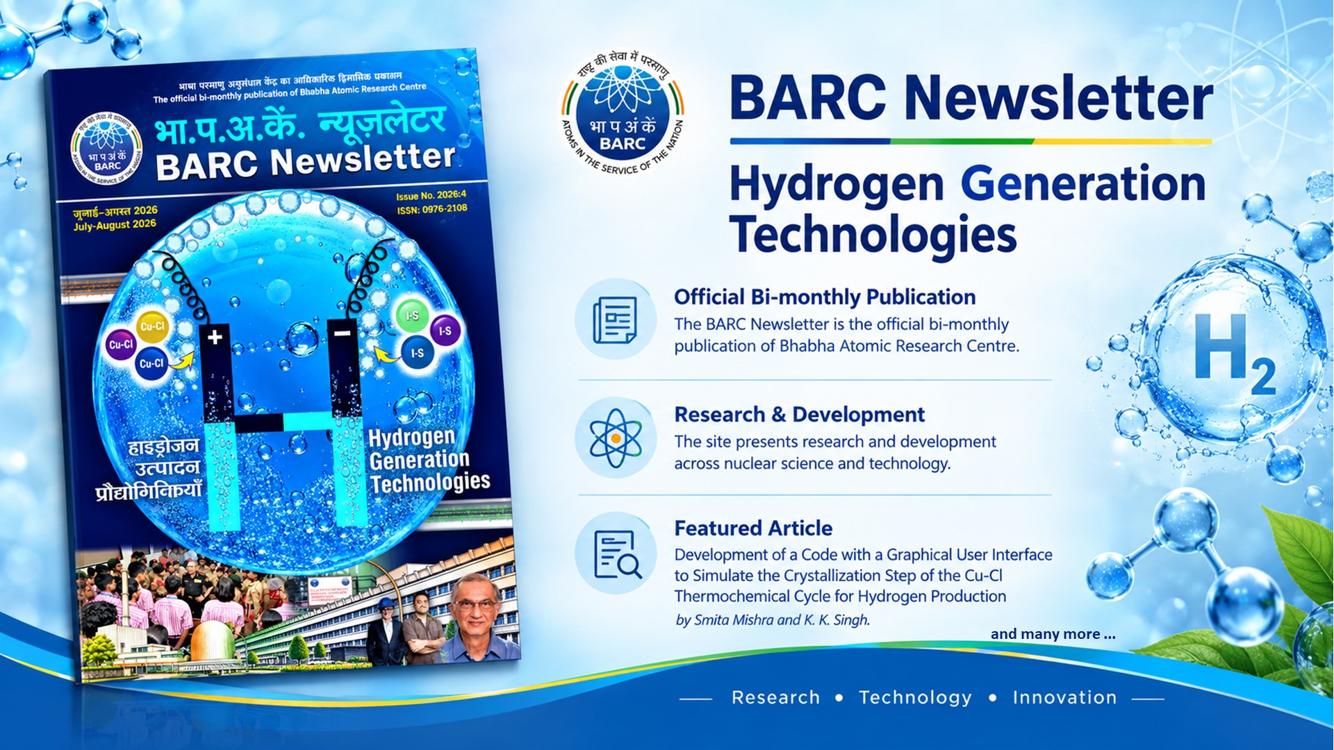 BARC